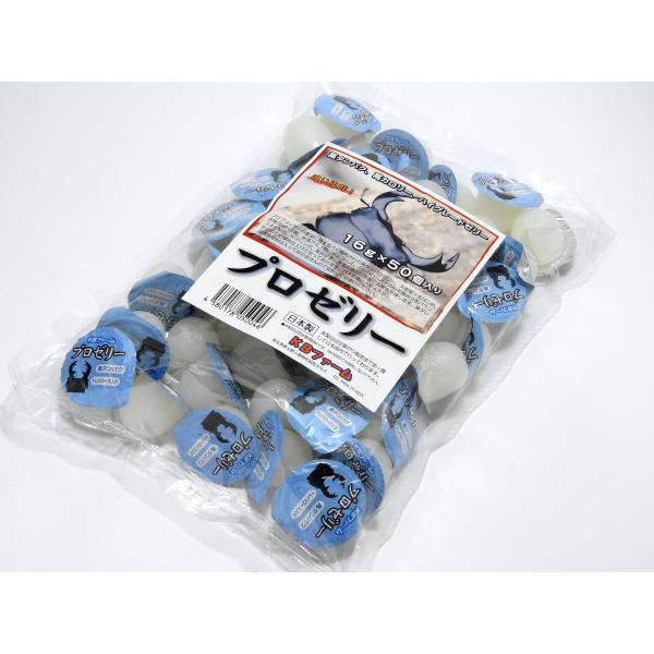 他サイト： 昆虫ゼリー KBファーム プロゼリー １６g ５０個入りの商品画像