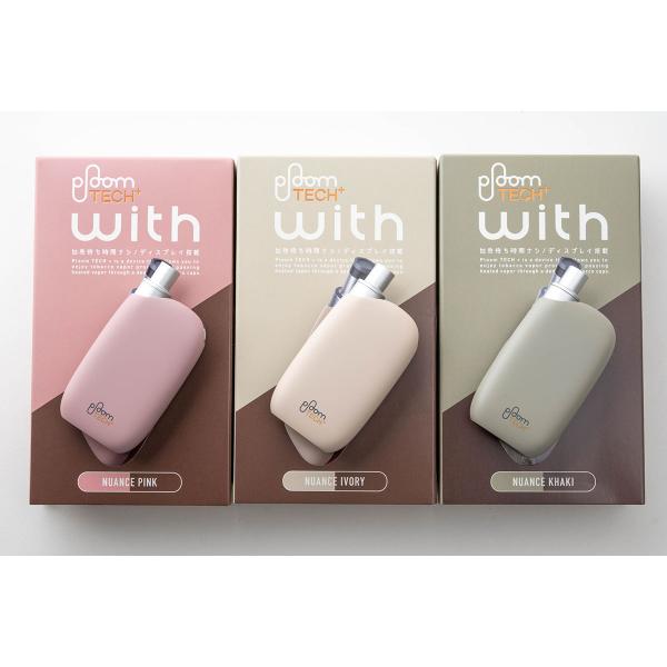 専用)IQOS ILUMA ploom TECH +with