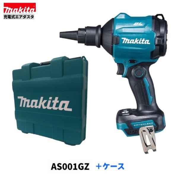 新品未使用
Coleman ソファチェアダブル K-2プロジェクト ZX-14R（KAWASAKI ZX-14R） | ヘリテイジ＆レジェンズ