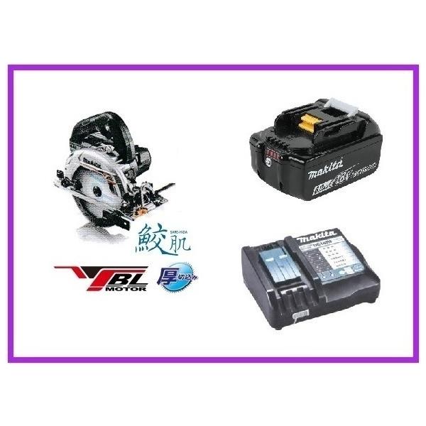 マキタ 165mm 18V 充電式丸のこ HS631DZSB(黒)+充電器(DC18RF)+バッテリ(BL1860B)[6.0Ah] ■安心のマキタ純正/新品/未使用■◆