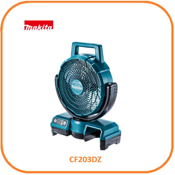 マキタ CF203DZ(青)　14.4V/18V/10.8V 充電式ファン【本体のみ】■安心のマキタ純正/新品/未使用■