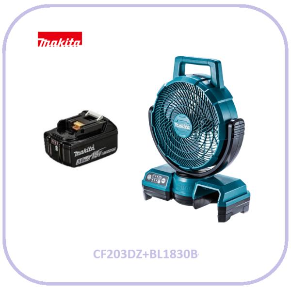 マキタ CF203DZ(青)+BL1830B[3.0Ah]　14.4V/18V/10.8V 充電式ファン【本体+バッテリ】■安心のマキタ純正/新品/未使用■○