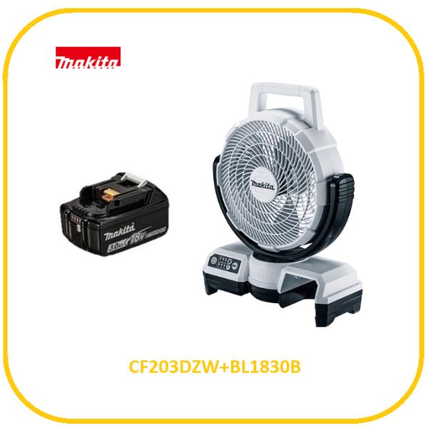 マキタ CF203DZW(白)+BL1830B[3.0Ah]　14.4V/18V/10.8V 充電式ファン【本体+バッテリ】■安心のマキタ純正/新品/未使用■○