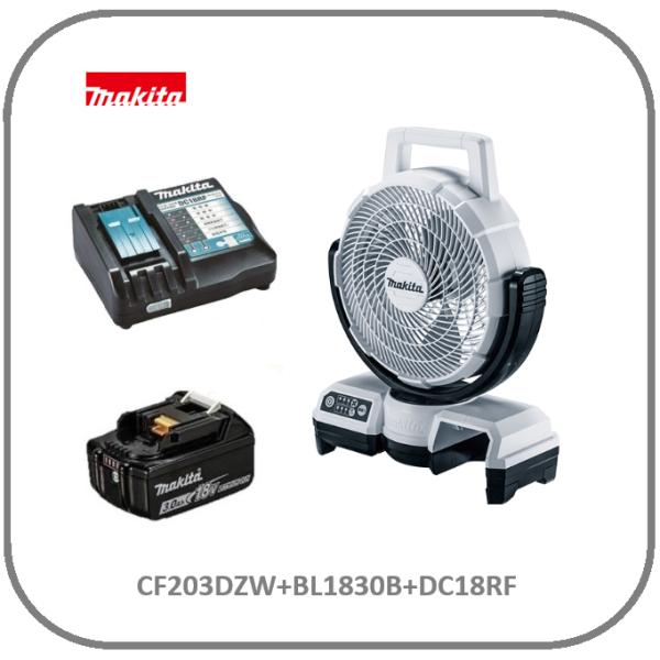 マキタ CF203DZW(白)+BL1830B[3.0Ah]+DC18RF　14.4V/18V/10.8V 充電式ファン【本体+バッテリ+急速充電器】■安心の純正/新品/未使用■◎