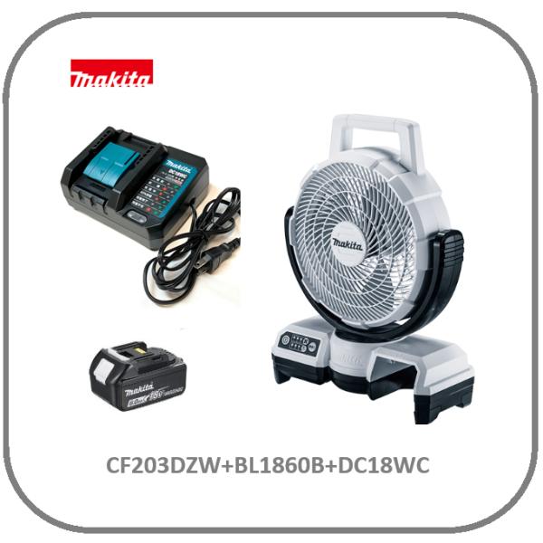 特価/マキタ CF203DZW(白)+BL1860B[6.0Ah]+DC18WC　14.4V/18V/10.8V 充電式ファン【本体+バッテリ+充電器】■安心の純正/新品/未使用■$