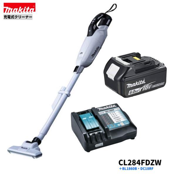 マキタ CL284FDZO(白) + BL1860B + DC18RF 18V充電式クリーナ [カプセル式] 【本体+6.0Ahバッテリー1本+充電器】◆■マキタ純正/新品■