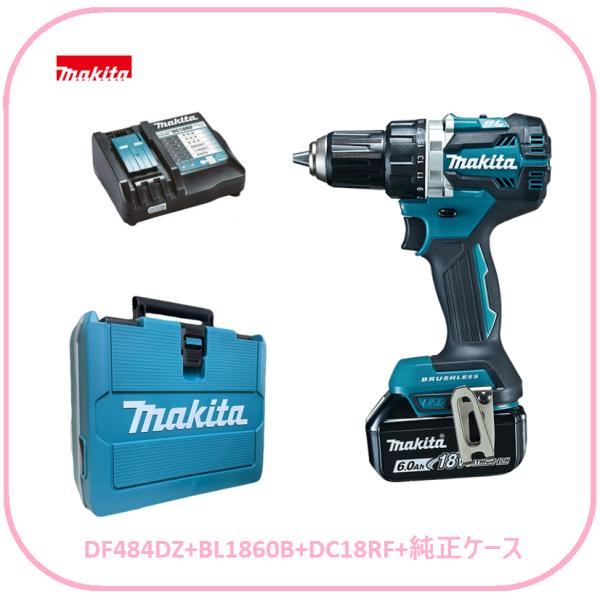 マキタ 18V 充電式ドライバドリル DF484DRGX(青) [注意!バッテリー1本仕様]【本体+6.0Ahバッテリ1本+充電器+ケース】 ■純正/新品■●