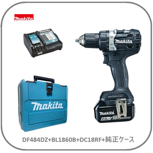 マキタ 18V 充電式ドライバドリル DF484DRGXB(黒) [注意!バッテリー1本仕様]【本体+6.0Ahバッテリ1本+充電器+ケース】 ■純正/新品■●