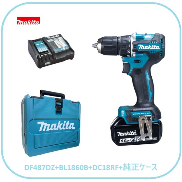 マキタ 18V 充電式ドライバドリル DF487DRGX [注意!バッテリー1本仕様]【本体+6.0Ahバッテリ1本+充電器+ケース】 ■安心の純正/新品■●