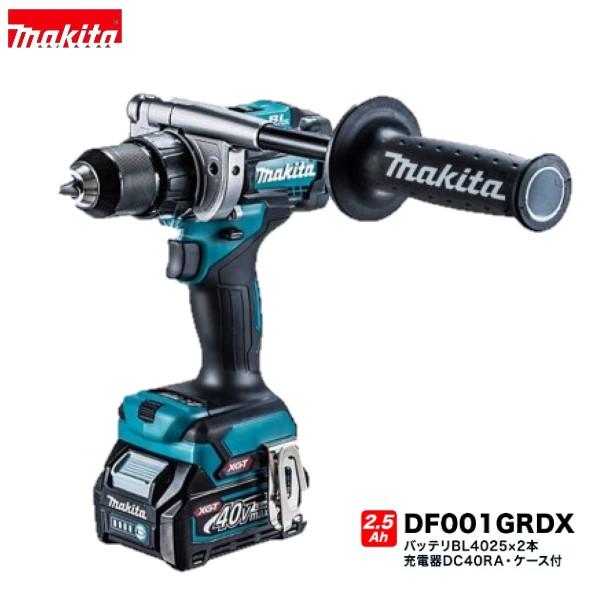 マキタ HP001GRDX 充電式充電式ドライバドリル【野田愛宕店】【店頭取引限定】【未使用】管理番号：IT28OTF66PZ8 マキタ HP001GRDX 40Vmax 充電式振動ドリルドライバ 【本体+バッテリ