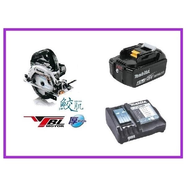 マキタ 165mm 18V 充電式丸のこ HS631DZSB(黒)+充電器(DC18RF)+バッテリ(BL1860B)[6.0Ah] ■安心のマキタ純正/新品/未使用■◆
