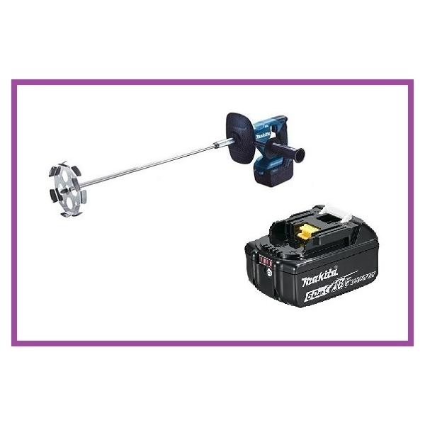 マキタ 18V 充電式カクハン機 UT130DZ+BL1860B[6.0Ah](本体+バッテリ)■安心のマキタ純正/新品/未使用■◇