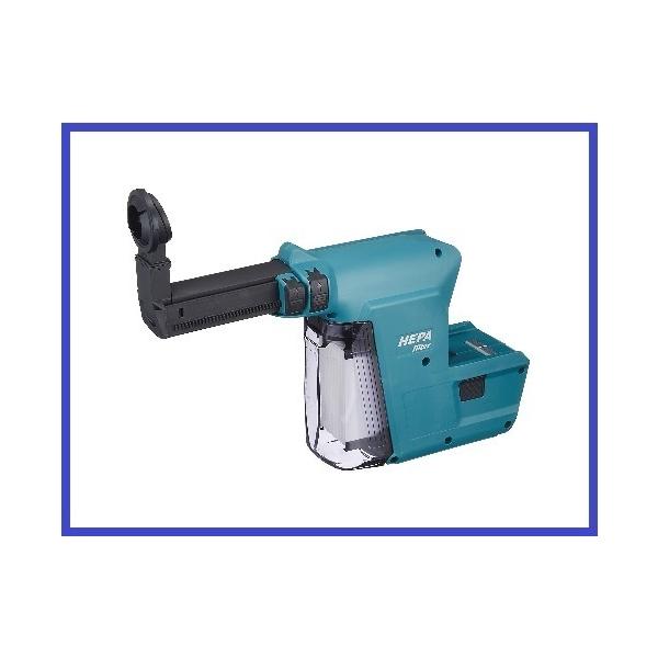 マキタ 集じんシステム DX01 A-53073 (青) [HR242D/HR244D対応