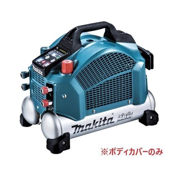 kabutechno_makita100384 kabutechno_makita100384