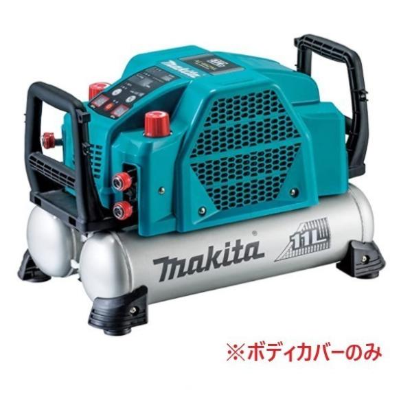 kabutechno_makita100390 kabutechno_makita100390