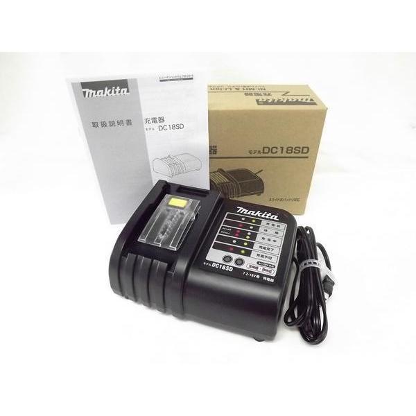 マキタ　充電器　DC18SD Amazon.co.jp: マキタ 充電器DC18SD 18V/14.4V対応 6Ahフル充電130分
