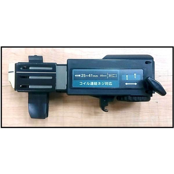 マキタ オートパックスクリュードライバー 6841R用 ケーシング