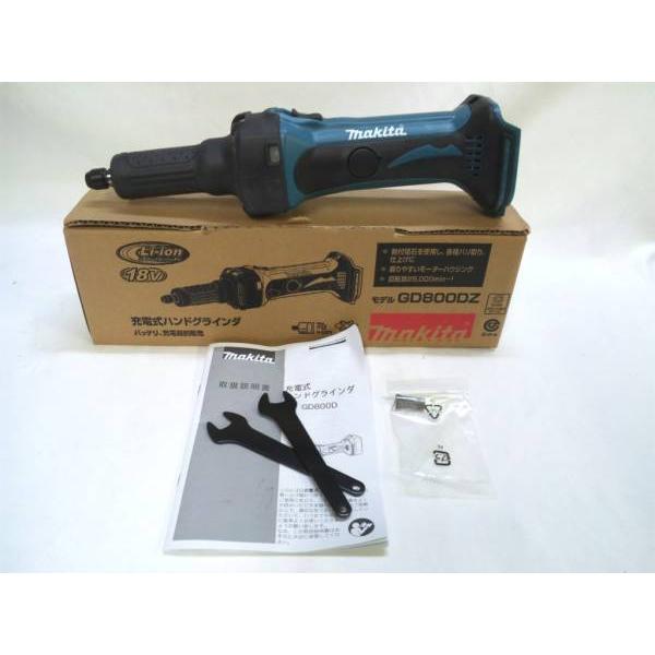 マキタ（makita） 18V 充電式ハンドグラインダ GD800DZ (本体のみ 