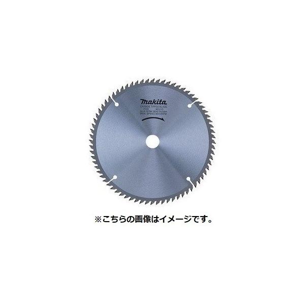 マキタ 380mm×3.0mm×120P スライドマルノコ・卓上マルノコ用一般木工用チップソー A-05957×1枚 ■安心のマキタ純正/新品/未使用■