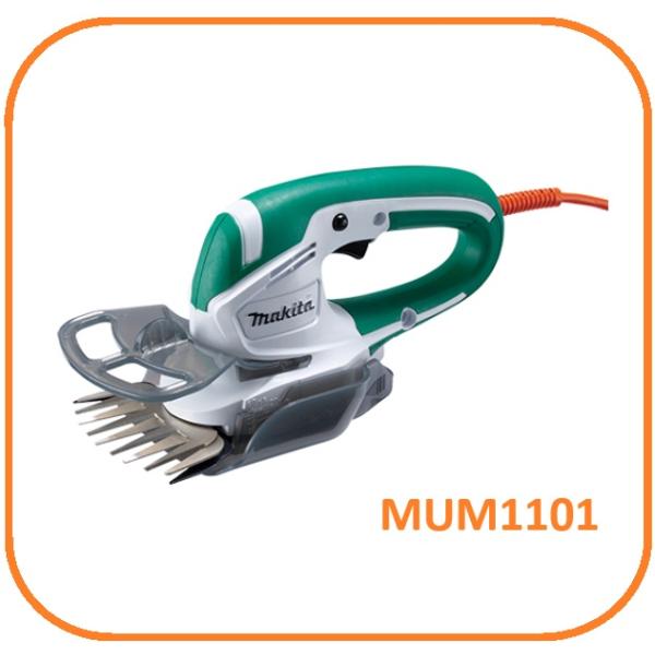 マキタ（makita） MUM1101 100V 芝生バリカン 【刈込幅110mm】 □安心