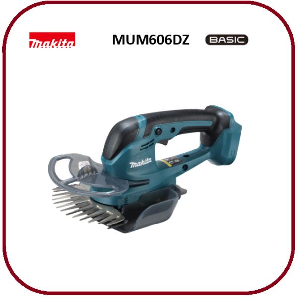 マキタ MUM606DZ 18V 充電式芝生バリカン (本体のみ)【刈込幅160mm】BASICシリーズ ■安心のマキタ純正/新品■