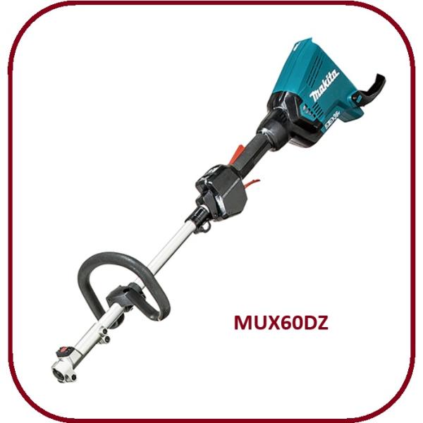 マキタ MUX60DZ (本体のみ) 18V+18V 充電式スプリットモータ [ループハンドル]モータのみ■安心のマキタ純正/新品/未使用■