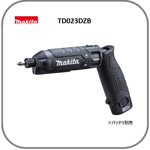 マキタ 7.2V 充電式ペンインパクトドライバ TD023DZB(黒) (本体のみ)[バッテリ・充電器・ケース別売]■安心のマキタ純正/新品/未使用■