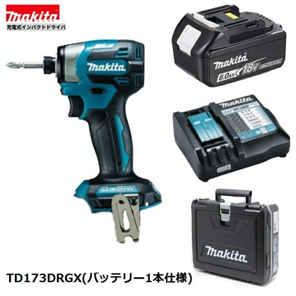 【2024年1月12日購入/新品・未開封品】 makita/マキタ　18V 充電式インパクトドライバ　TD173DRGX/青　本体＋バッテリ/BL1860B×2個＋充電器/DC18RF kabutechno_td173drgx-1