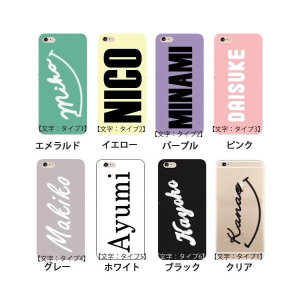 Aquosr5g ケース グリッター ラメ 韓国 アクオスr5g Aquossense3 Plus Lite Sense3 ミラー 芸能人 アクオスセンス3 キラキラ 名前入り 星 デコ Buyee Buyee 日本の通販商品 オークションの代理入札 代理購入