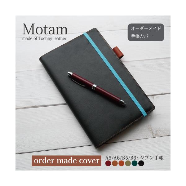 I[_[Ch XLp Ȗ؃U[ {v蒠Jo[ XL 蒠Jo[ MOLESKINE P[X O 蒠   m[g NVbN