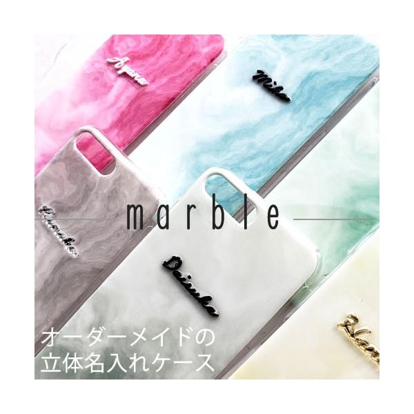Galaxy S21 ケース 大理石 マーブル 名前入り Galaxy S21 Ultra 5g ケース Sc 52b S Ultra 5g Galaxys21 ギャラクシーa7 A51 S ブランド 韓国 可愛い Buyee Buyee Jasa Perwakilan Pembelian Barang Online Di Jepang
