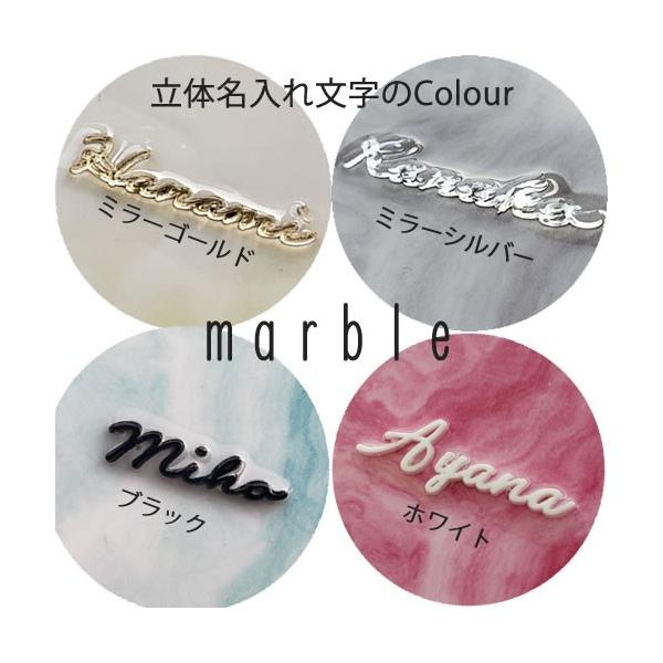 Galaxy S21 ケース 大理石 マーブル 名前入り Galaxy S21 Ultra 5g ケース Sc 52b S Ultra 5g Galaxys21 ギャラクシーa7 A51 S ブランド 韓国 可愛い Buyee Buyee Jasa Perwakilan Pembelian Barang Online Di Jepang