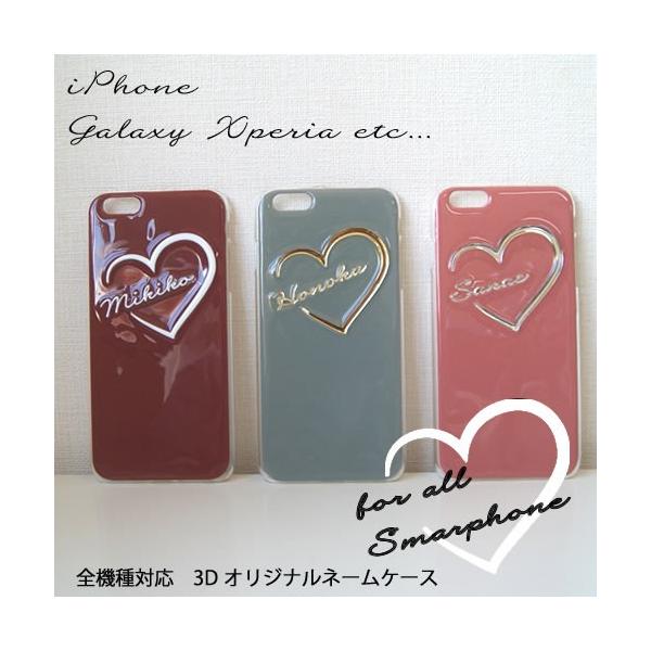 スマホケース人気 高校生 女子可愛いの価格と最安値 おすすめ通販を激安で