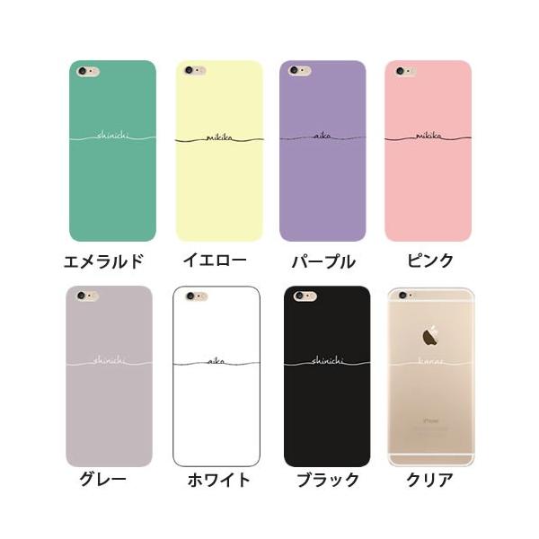 Iphoneケース 名前入り Iphone12 Mini ケース 女子 韓国 芸能人 Iphone12 Pro Max Iphonese アイフォン11 Xs Xr ブランド ペア カップル お揃い Buyee Buyee 日本の通販商品 オークションの代理入札 代理購入