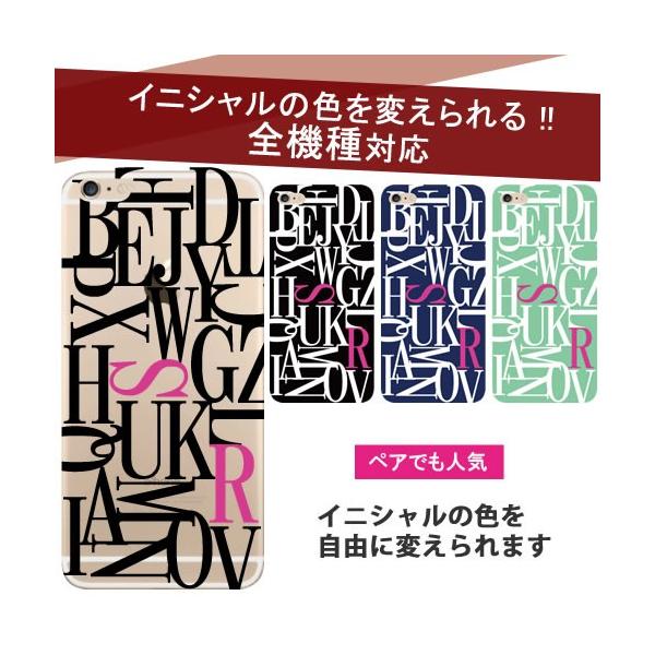 Iphoneケース お揃い カップル Iphonexs Max ケース ケース アイフォン7プラス カバー おもしろ Iphone7 スマホケース おもしろ 面白 名入れ Buyee Buyee 提供一站式最全面最專業現地yahoo Japan拍賣代bid代拍代購服務 Bot Online