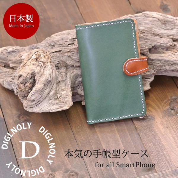 Iphone12pro ケース 手帳型 本革 栃木レザー Iphone12mini ブランド Iphoneケース Iphone11pro Xs アイフォン12 名前入り メンズ 男性 左利き用 Buyee Buyee 提供一站式最全面最專業現地yahoo Japan拍賣代bid代拍代購服務 Bot Online