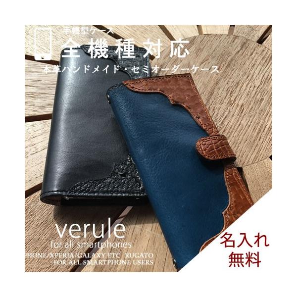 Iphone11 ケース手帳型 本革 クロコダイル パイソン Iphone Se 芸能人 Iphoneケース ブランド 高級 Iphone 11 Pro Max 手帳型皮 名前入り 左利き可 Buyee Buyee 提供一站式最全面最专业现地yahoo Japan拍卖代bid代拍代购服务 Bot Online