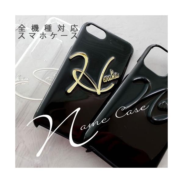 Iphoneケース 芸能人 名前入り Iphone12 ケース 韓国 Iphone12 Mini お揃い Iphonese Iphone12 Pro Max Iphone11 Xr Xs アイフォン12プロ ハイブランド ガラス Buyee Servis Zakupok Tretim Licom Buyee Pokupajte Iz Yaponii