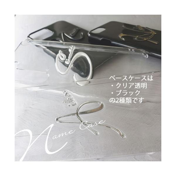 Iphone ケース 芸能人 名前入り Iphone12 ケース 韓国 Iphone12 Mini お揃い Iphonese Iphone12 Pro Max Iphone11 Xr Xs アイフォン12プロ ブランド ニコちゃん Buyee Buyee Jasa Perwakilan Pembelian Barang Online Di Jepang