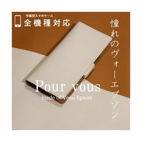 Iphone11 ケース 手帳型 本革 ブランド Iphoneケース お揃い 名前入り アイフォン11ケース ヴォーエプソン Iphone11 Pro Max 名前入り 左利き 芸能人 Buyee Buyee Japanese Proxy Service Buy From Japan Bot Online