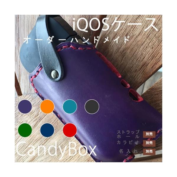 Iqos ケース レザー 本革 おしゃれ メンズ レディース かっこいい アイコスケース 本革 名入れ ハンドメイド オーダーメイド 日本製 レザー 大人女子 カラビナ Buyee 日本代购平台 产品购物网站大全 Buyee一站式代购 Bot Online