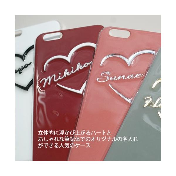 Google Pixel5 ケース 名前入り キラキラ 韓国 Google Pixel4a 5g Huawei P40 Lite Nova3 Oppo A54 Find X3 Pro グーグルピクセル ブランド ハート 女子 女性 Buyee Buyee Japanese Proxy Service Buy From Japan