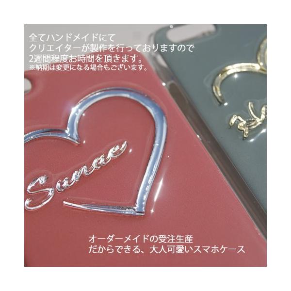 Google Pixel5 ケース 名前入り キラキラ 韓国 Google Pixel4a 5g Huawei P40 Lite Nova3 Oppo A54 Find X3 Pro グーグルピクセル ブランド ハート 女子 女性 Buyee Buyee Japanese Proxy Service Buy From Japan