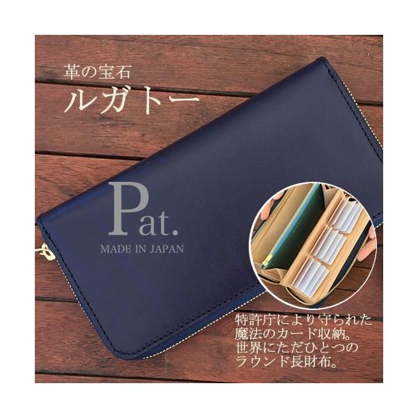 カードがたくさん入る財布 ブランド 栃木レザー 使いやすい ラウンドファスナー 長財布 メンズ 本革 オーダー レディース 大容量 カード収納 緑の財布 金運 Buyee Buyee Japanese Proxy Service Buy From Japan Bot Online