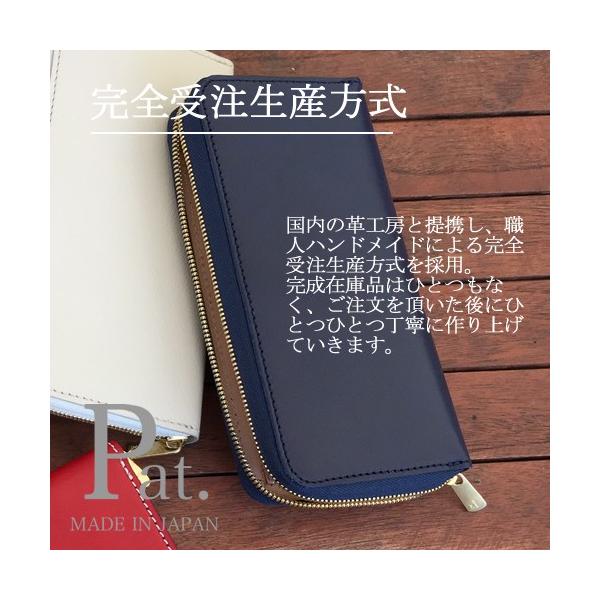 カードがたくさん入る財布 ブランド 栃木レザー 使いやすい ラウンドファスナー 長財布 メンズ 本革 オーダー レディース 大容量 カード収納 緑の財布 金運 Buyee Buyee 提供一站式最全面最專業現地yahoo Japan拍賣代bid代拍代購服務 Bot Online