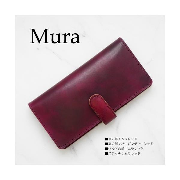 google pixel6 pro Jo[  xperia 5 iii P[X I aquos r6 P[X uh Y iphone13 pro SE P[X O h 