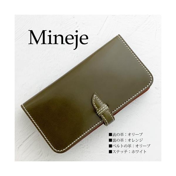 R[ho X}zP[X googlepixel8 {vP[X 蒠^ O[OsNZ8a P[X {v 蒠^ googlesNZ6a 5a 4a  O j LO