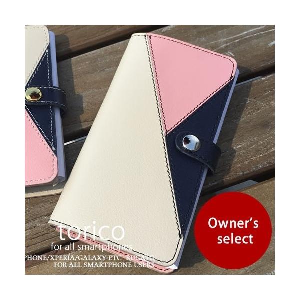 Galaxy S24 ultra P[X 蒠^ uh q galaxy S24 ultra P[X {v Galaxy Z Fold6 galaxy S23 ultra A55 P[X lC |\l O fB[X