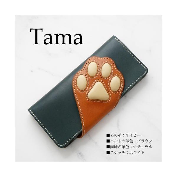 AQUOS R7 P[X 蒠^ L  iPhone14pro max 14plus uh Ȗ؃U[ GalaxyS22 ultra L P[X Googlepixel6a  Xperia1IV 10IV 킢