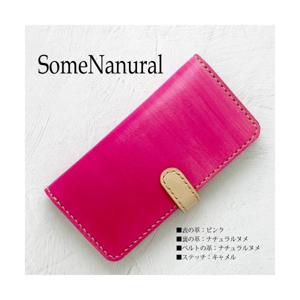 iPhone14pro max 14plus {v Of[V GalaxyS22 ultra M23 P[X 蒠^ {v AQUOS R7 P[X O Googlepixel6a Xperia1IV 10IV 